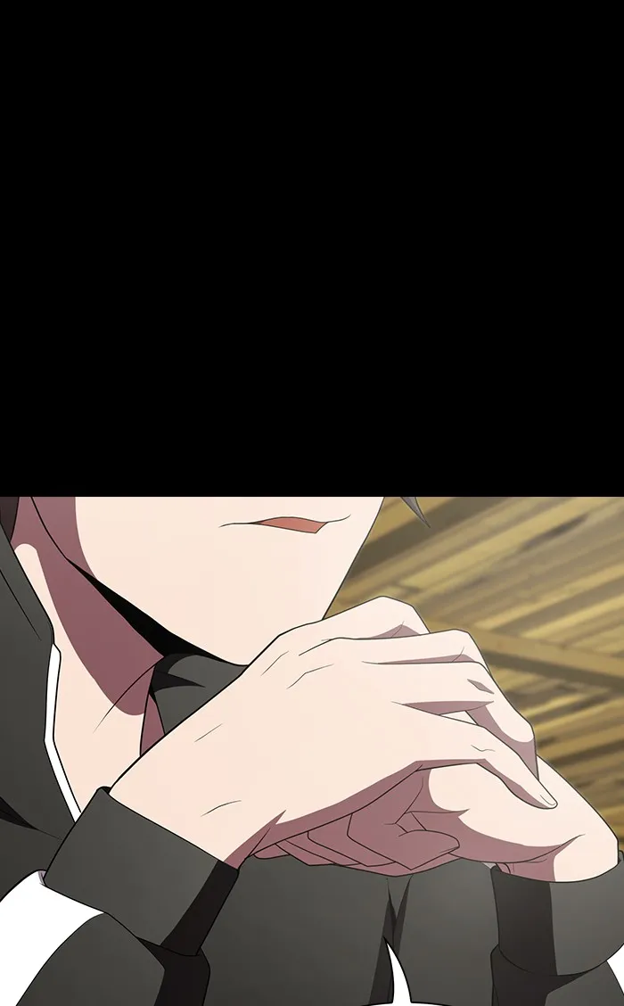 ผู้เล่นขั้นเทพแห่งหอคอยฝึกสอน ตอนที่ 107 รูปที่ 50