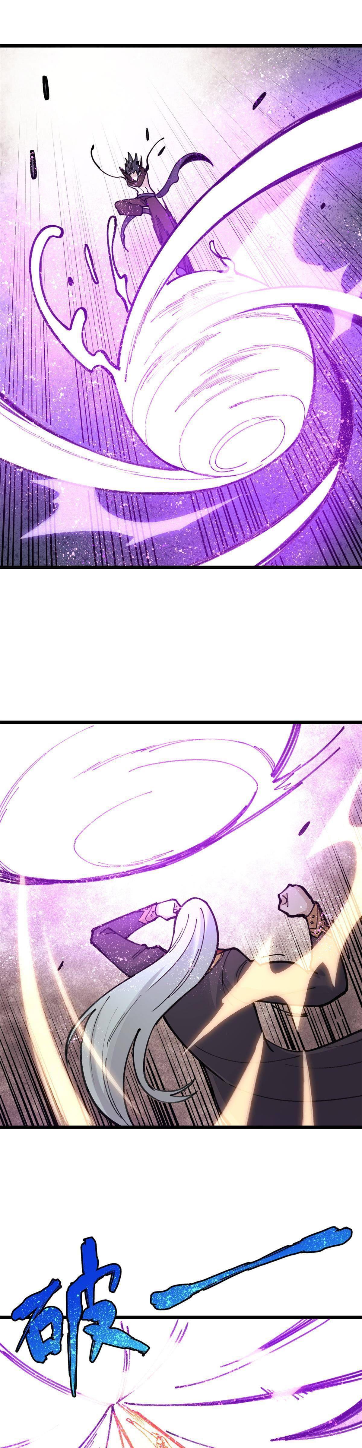 Manga-lc-com อ่านมังงะ อ่านการ์ตูน ออนไลน์ ฟรี All Hail the Sect Leader ตอนที่ 1 2 3 4 5 6 7 8 9 10 11 12 13 14 ฟรี ไม่มีโฆษณา Manga-lc - อ่าน มังงะ อ่าน การ์ตูน ออนไลน์ อ่านมังงะ ฟรี