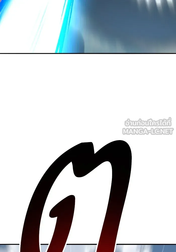 ยอดคนเลเวลทะลุ ตอนที่ 73 ไล่ล่า รูปที่ 258