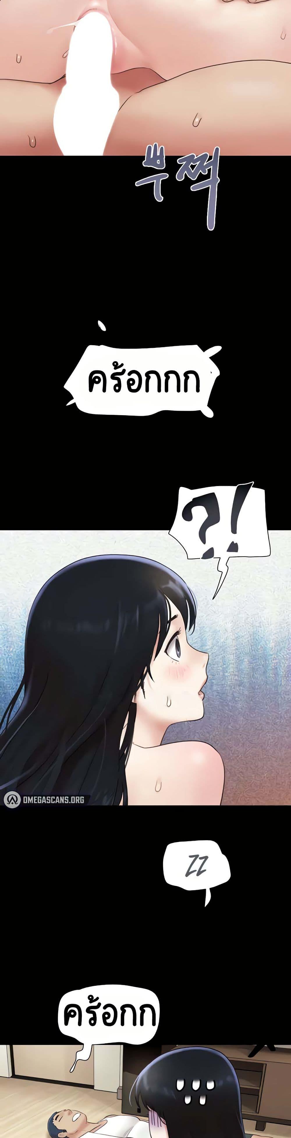 Doujin-Lc- อ่าน โดจิน มังฮวา เกาหลี ญี่ปุ่น จีน แปลไทย Soeun ตอนที่ 1 2 3 4 5 6 7 8 9 10 11 12 13 14 ฟรี ไม่มีโฆษณา อ่าน โดจิน Manhwa เกาหลี ญี่ปุ่น จีน เรามีครบ คัดมาให้เน้นๆ โดจิน 18+ รับประกันความฟินโดย  Doujin Lc