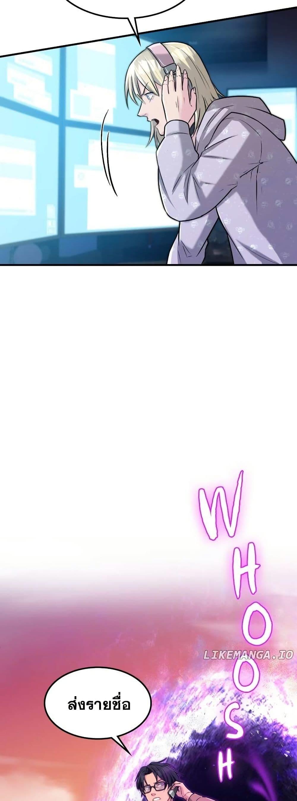 Manga-lc-com อ่านมังงะ อ่านการ์ตูน ออนไลน์ ฟรี Paranoid Mage ตอนที่ 1 2 3 4 5 6 7 8 9 10 11 12 13 14 ฟรี ไม่มีโฆษณา Manga-lc - อ่าน มังงะ อ่าน การ์ตูน ออนไลน์ อ่านมังงะ ฟรี