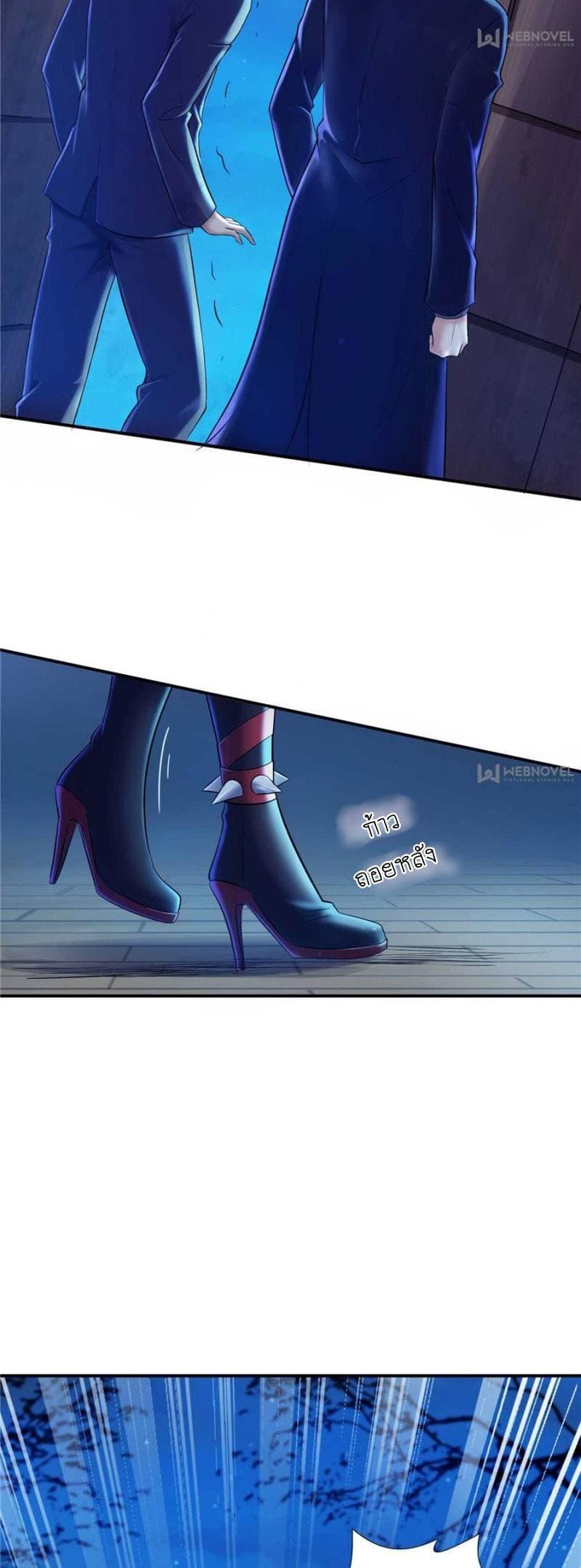 Manga-lc-com อ่านมังงะ อ่านการ์ตูน ออนไลน์ ฟรี Perfect Secret Love The Bad New Wife Is a Little Sweet ตอนที่ 1 2 3 4 5 6 7 8 9 10 11 12 13 14 ฟรี ไม่มีโฆษณา Manga-lc - อ่าน มังงะ อ่าน การ์ตูน ออนไลน์ อ่านมังงะ ฟรี