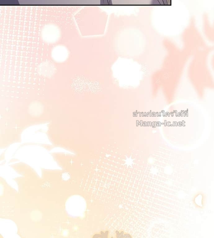 Doujin-Lc- อ่าน โดจิน มังฮวา เกาหลี ญี่ปุ่น จีน แปลไทย คิดว่าการบิดเบือนต้นฉบับ มันทำได้ง่าย ๆ หรือไง ตอนที่ 1 2 3 4 5 6 7 8 9 10 11 12 13 14 ฟรี ไม่มีโฆษณา อ่าน โดจิน Manhwa เกาหลี ญี่ปุ่น จีน เรามีครบ คัดมาให้เน้นๆ โดจิน 18+ รับประกันความฟินโดย Doujin Lc