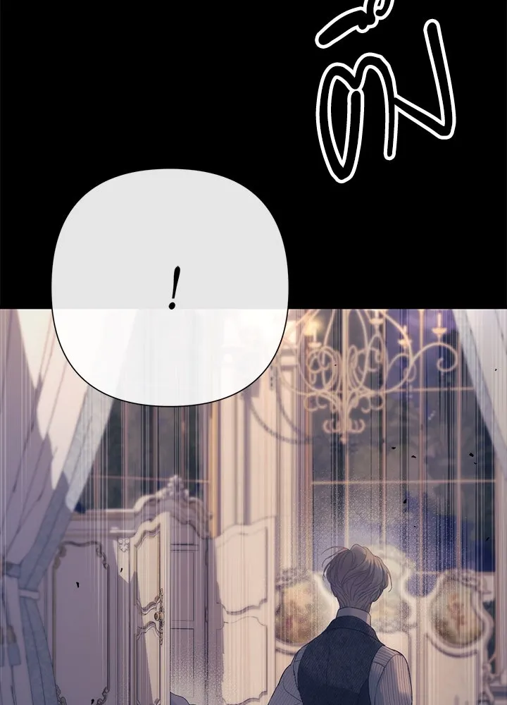 องค์ชายผู้อื้อฉาว ตอนที่ 115 รูปที่ 11