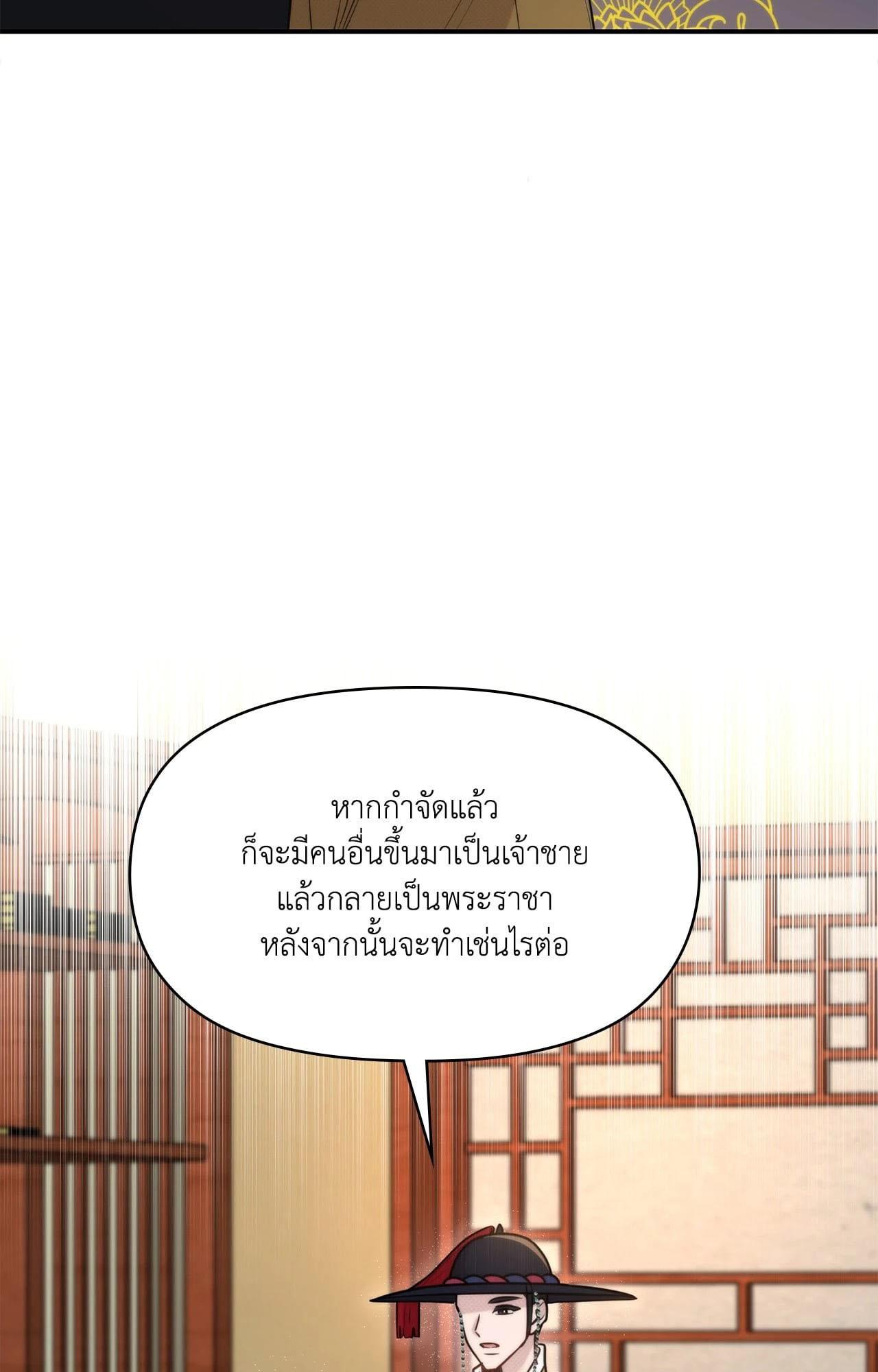 Doujin-Lc- อ่าน โดจิน มังฮวา เกาหลี ญี่ปุ่น จีน แปลไทย Bound by Fate ตอนที่ 1 2 3 4 5 6 7 8 9 10 11 12 13 14 ฟรี ไม่มีโฆษณา อ่าน โดจิน Manhwa เกาหลี ญี่ปุ่น จีน เรามีครบ คัดมาให้เน้นๆ โดจิน 18+ รับประกันความฟินโดย  Doujin Lc