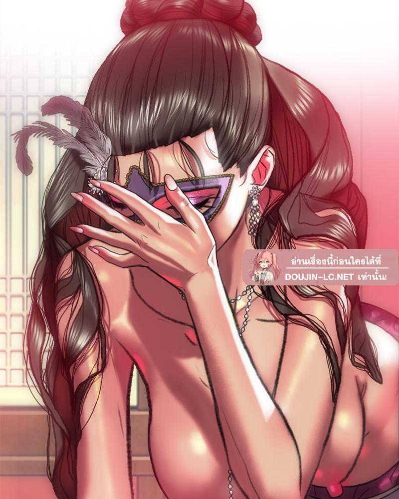 Doujin-Lc- อ่าน โดจิน มังฮวา เกาหลี ญี่ปุ่น จีน แปลไทย เมืองกระหายรัก ตอนที่ 1 2 3 4 5 6 7 8 9 10 11 12 13 14 ฟรี ไม่มีโฆษณา อ่าน โดจิน Manhwa เกาหลี ญี่ปุ่น จีน เรามีครบ คัดมาให้เน้นๆ โดจิน 18+ รับประกันความฟินโดย  Doujin Lc