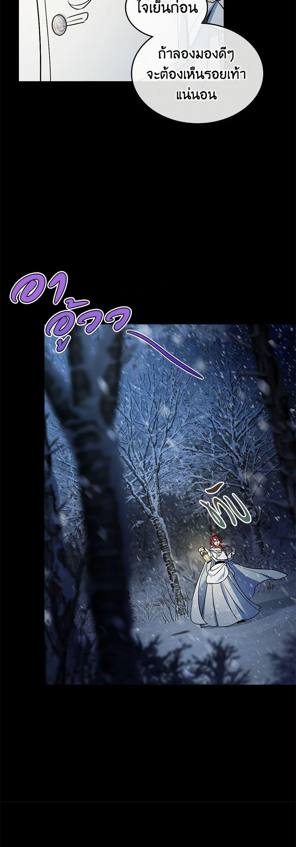 Manga-lc-com อ่านมังงะ อ่านการ์ตูน ออนไลน์ ฟรี The Lady and the Beast ตอนที่ 1 2 3 4 5 6 7 8 9 10 11 12 13 14 ฟรี ไม่มีโฆษณา Manga-lc - อ่าน มังงะ อ่าน การ์ตูน ออนไลน์ อ่านมังงะ ฟรี