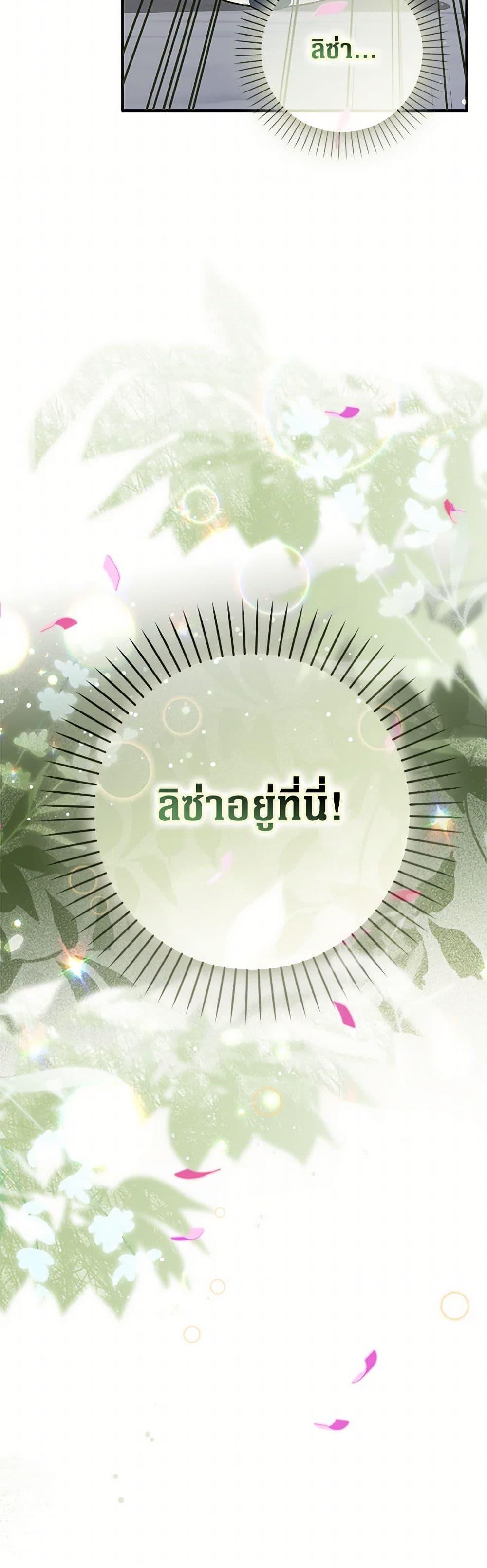 Manga-lc-com อ่านมังงะ อ่านการ์ตูน ออนไลน์ ฟรี Friends Shouldn’t Act This Way ตอนที่ 1 2 3 4 5 6 7 8 9 10 11 12 13 14 ฟรี ไม่มีโฆษณา Manga-lc - อ่าน มังงะ อ่าน การ์ตูน ออนไลน์ อ่านมังงะ ฟรี