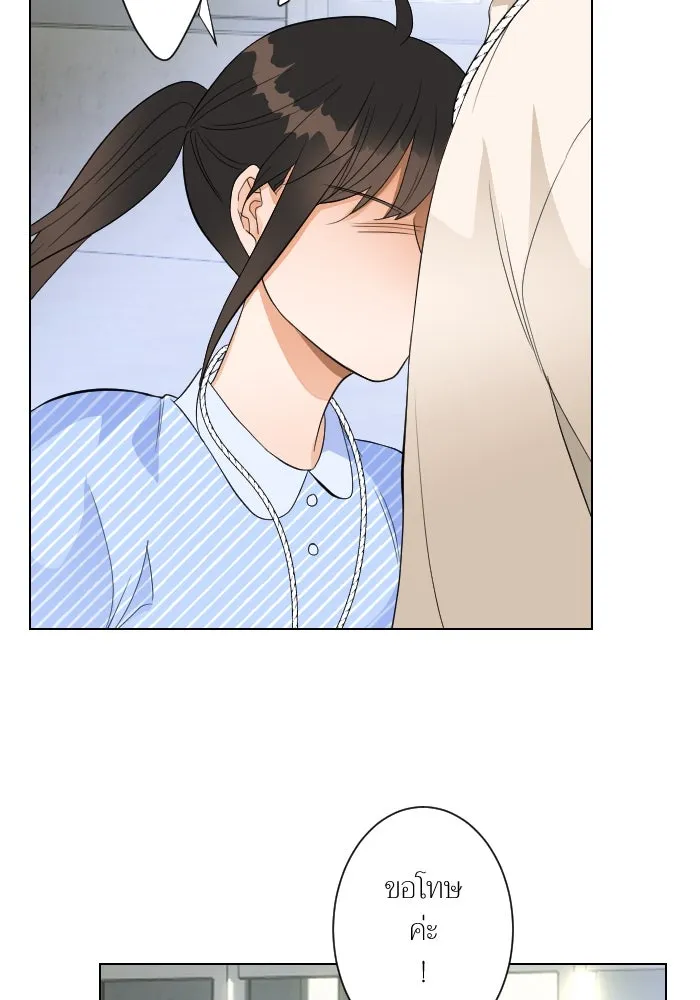 2nd Love หนุ่มเฮ้วสาวbrเปรี้ยวรักเดียวโด ตอนที่ 5 รูปที่ 98