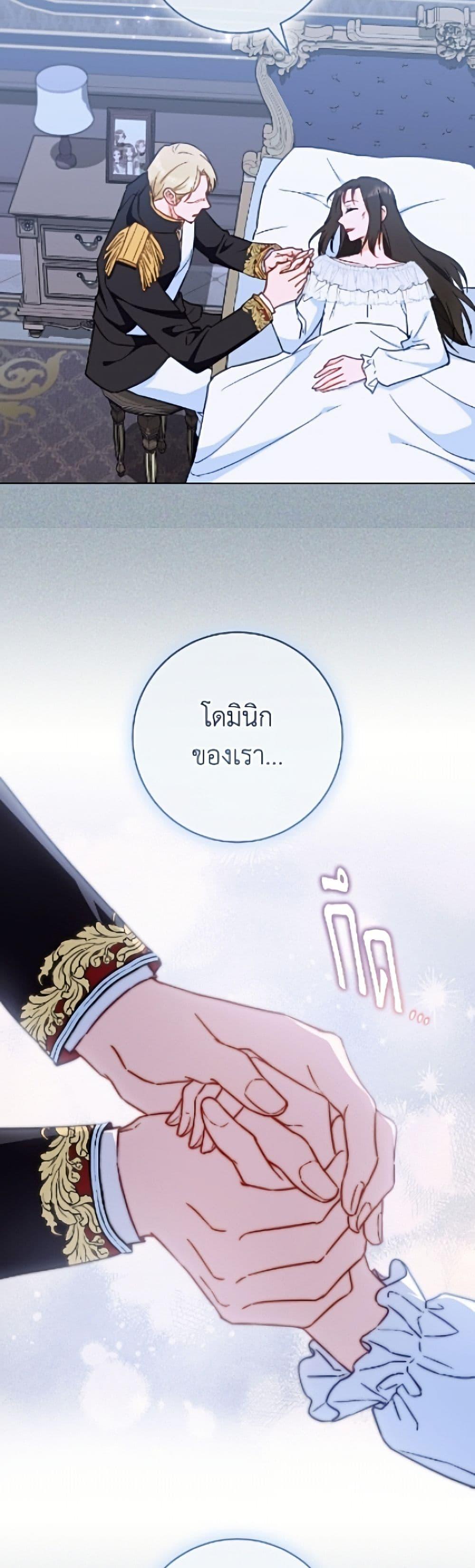 Manga-lc-com อ่านมังงะ อ่านการ์ตูน ออนไลน์ ฟรี The Young Lady Is a Royal Chef ตอนที่ 1 2 3 4 5 6 7 8 9 10 11 12 13 14 ฟรี ไม่มีโฆษณา Manga-lc - อ่าน มังงะ อ่าน การ์ตูน ออนไลน์ อ่านมังงะ ฟรี