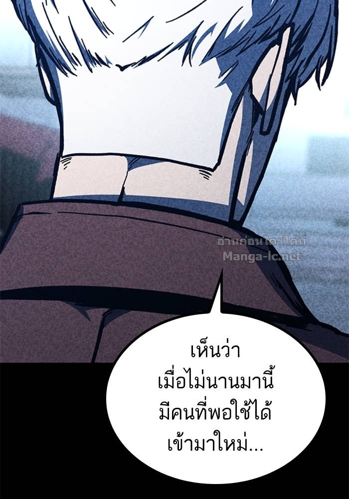 Doujin-Lc- อ่าน โดจิน มังฮวา เกาหลี ญี่ปุ่น จีน แปลไทย HECTOPASCAL ตอนที่ 1 2 3 4 5 6 7 8 9 10 11 12 13 14 ฟรี ไม่มีโฆษณา อ่าน โดจิน Manhwa เกาหลี ญี่ปุ่น จีน เรามีครบ คัดมาให้เน้นๆ โดจิน 18+ รับประกันความฟินโดย Doujin Lc