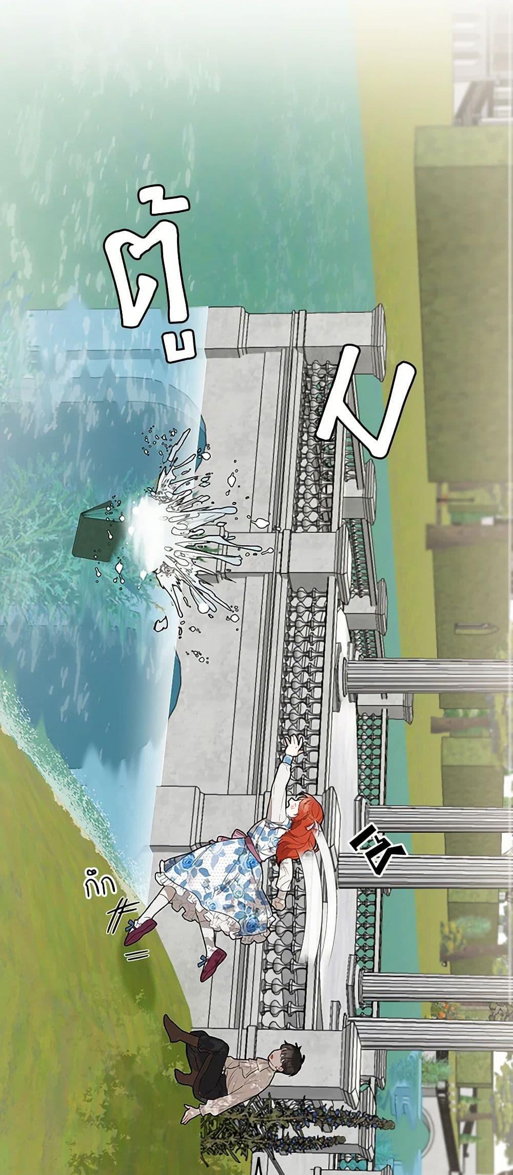 Manga-lc-com อ่านมังงะ อ่านการ์ตูน ออนไลน์ ฟรี It Was All a Mistake ตอนที่ 1 2 3 4 5 6 7 8 9 10 11 12 13 14 ฟรี ไม่มีโฆษณา Manga-lc - อ่าน มังงะ อ่าน การ์ตูน ออนไลน์ อ่านมังงะ ฟรี