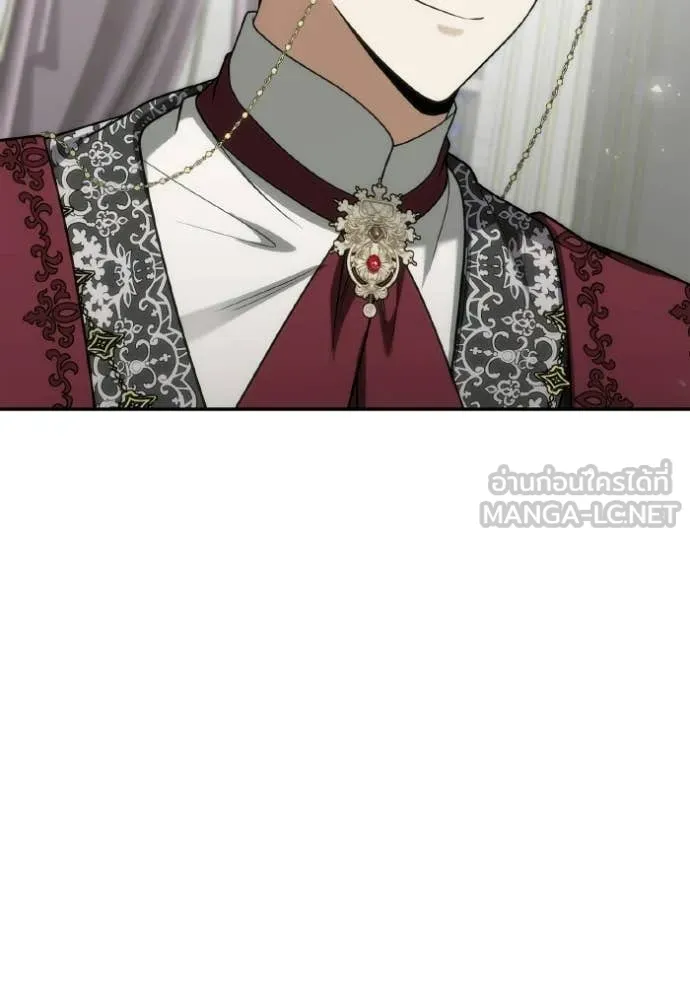 ชาตินี้น้องขอ ตอนที่ 186 รูปที่ 174