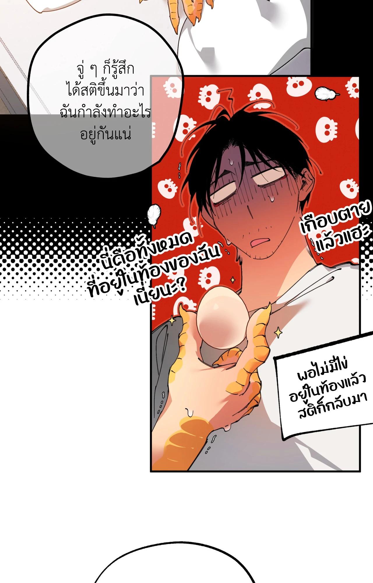 Doujin-Lc- อ่าน โดจิน มังฮวา เกาหลี ญี่ปุ่น จีน แปลไทย Mr.A's Farm ตอนที่ 1 2 3 4 5 6 7 8 9 10 11 12 13 14 ฟรี ไม่มีโฆษณา อ่าน โดจิน Manhwa เกาหลี ญี่ปุ่น จีน เรามีครบ คัดมาให้เน้นๆ โดจิน 18+ รับประกันความฟินโดย  Doujin Lc