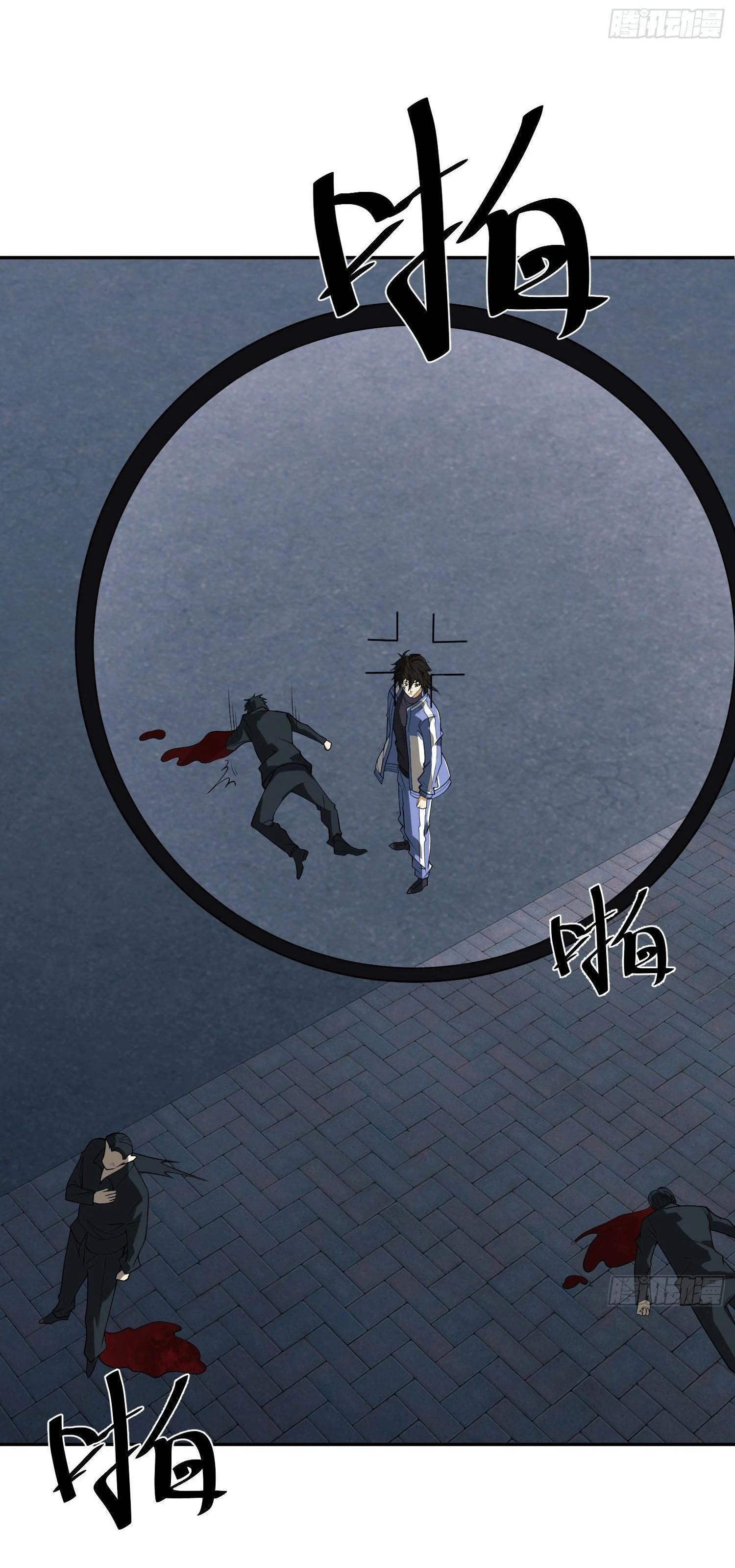 Manga-lc-com อ่านมังงะ อ่านการ์ตูน ออนไลน์ ฟรี The First Order ตอนที่ 1 2 3 4 5 6 7 8 9 10 11 12 13 14 ฟรี ไม่มีโฆษณา Manga-lc - อ่าน มังงะ อ่าน การ์ตูน ออนไลน์ อ่านมังงะ ฟรี