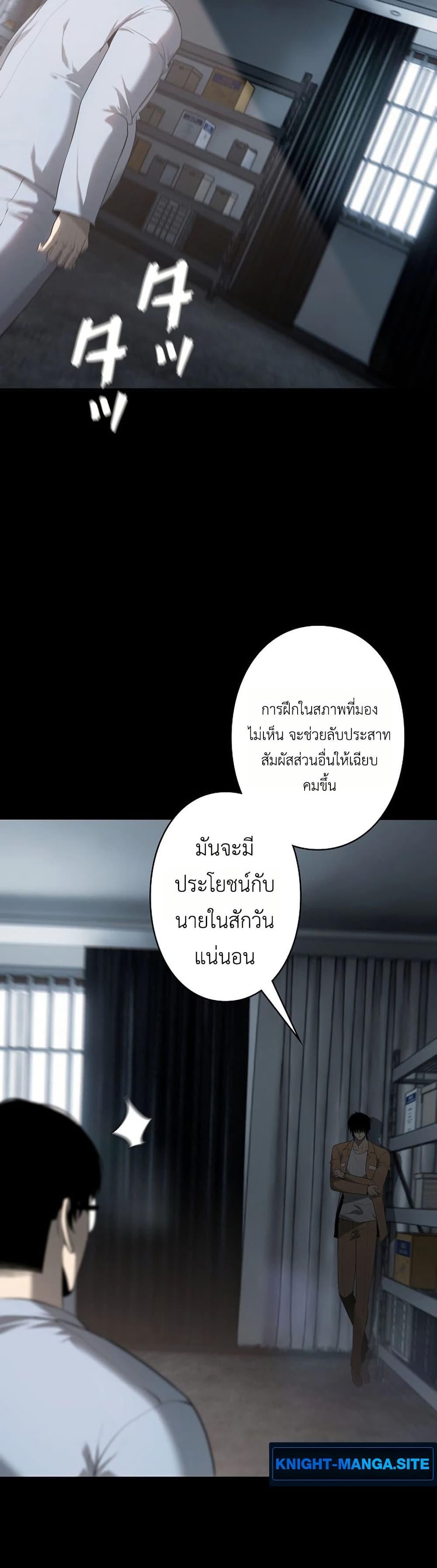 Manga-lc-com อ่านมังงะ อ่านการ์ตูน ออนไลน์ ฟรี Mad Dog ตอนที่ 1 2 3 4 5 6 7 8 9 10 11 12 13 14 ฟรี ไม่มีโฆษณา Manga-lc - อ่าน มังงะ อ่าน การ์ตูน ออนไลน์ อ่านมังงะ ฟรี
