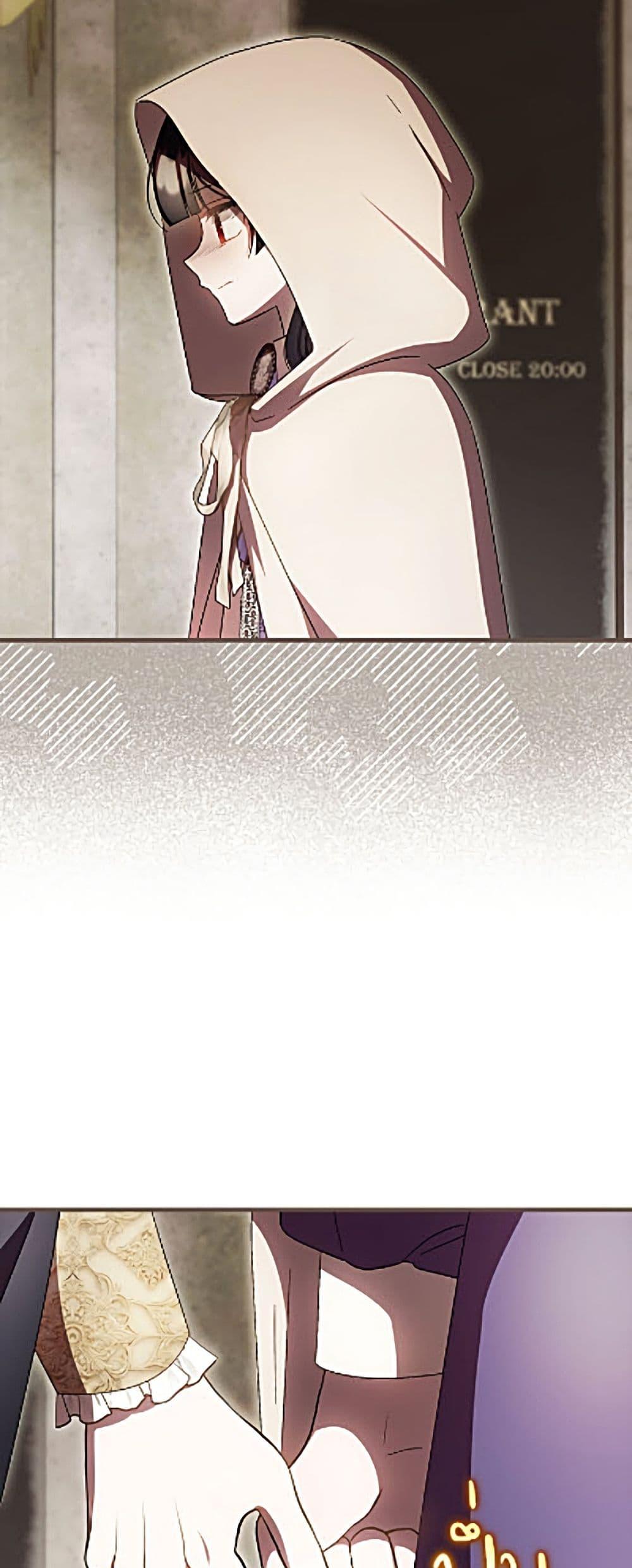 Manga-lc-com อ่านมังงะ อ่านการ์ตูน ออนไลน์ ฟรี It’s My First Time Being Loved ตอนที่ 1 2 3 4 5 6 7 8 9 10 11 12 13 14 ฟรี ไม่มีโฆษณา Manga-lc - อ่าน มังงะ อ่าน การ์ตูน ออนไลน์ อ่านมังงะ ฟรี