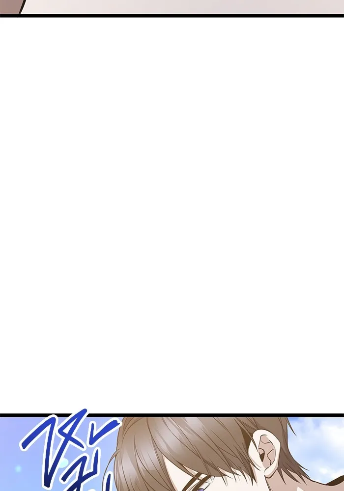 ราชินีนักบู๊ ตอนที่ 11 รูปที่ 70