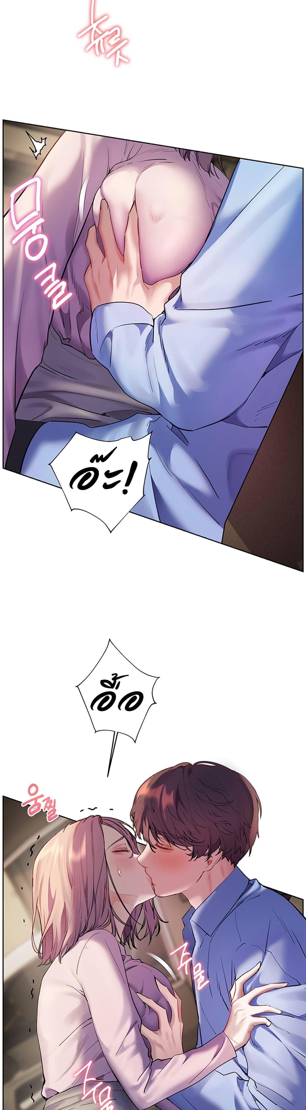 Doujin-Lc- อ่าน โดจิน มังฮวา เกาหลี ญี่ปุ่น จีน แปลไทย Teacher’s Efforts ตอนที่ 1 2 3 4 5 6 7 8 9 10 11 12 13 14 ฟรี ไม่มีโฆษณา อ่าน โดจิน Manhwa เกาหลี ญี่ปุ่น จีน เรามีครบ คัดมาให้เน้นๆ โดจิน 18+ รับประกันความฟินโดย  Doujin Lc