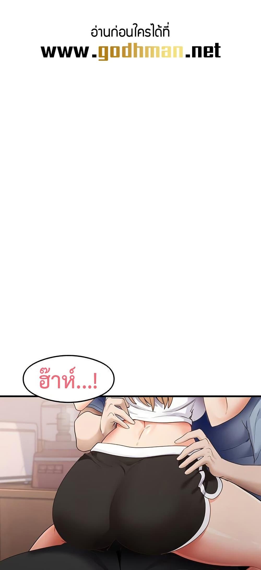 Doujin-Lc- อ่าน โดจิน มังฮวา เกาหลี ญี่ปุ่น จีน แปลไทย My Study Method ตอนที่ 1 2 3 4 5 6 7 8 9 10 11 12 13 14 ฟรี ไม่มีโฆษณา อ่าน โดจิน Manhwa เกาหลี ญี่ปุ่น จีน เรามีครบ คัดมาให้เน้นๆ โดจิน 18+ รับประกันความฟินโดย  Doujin Lc