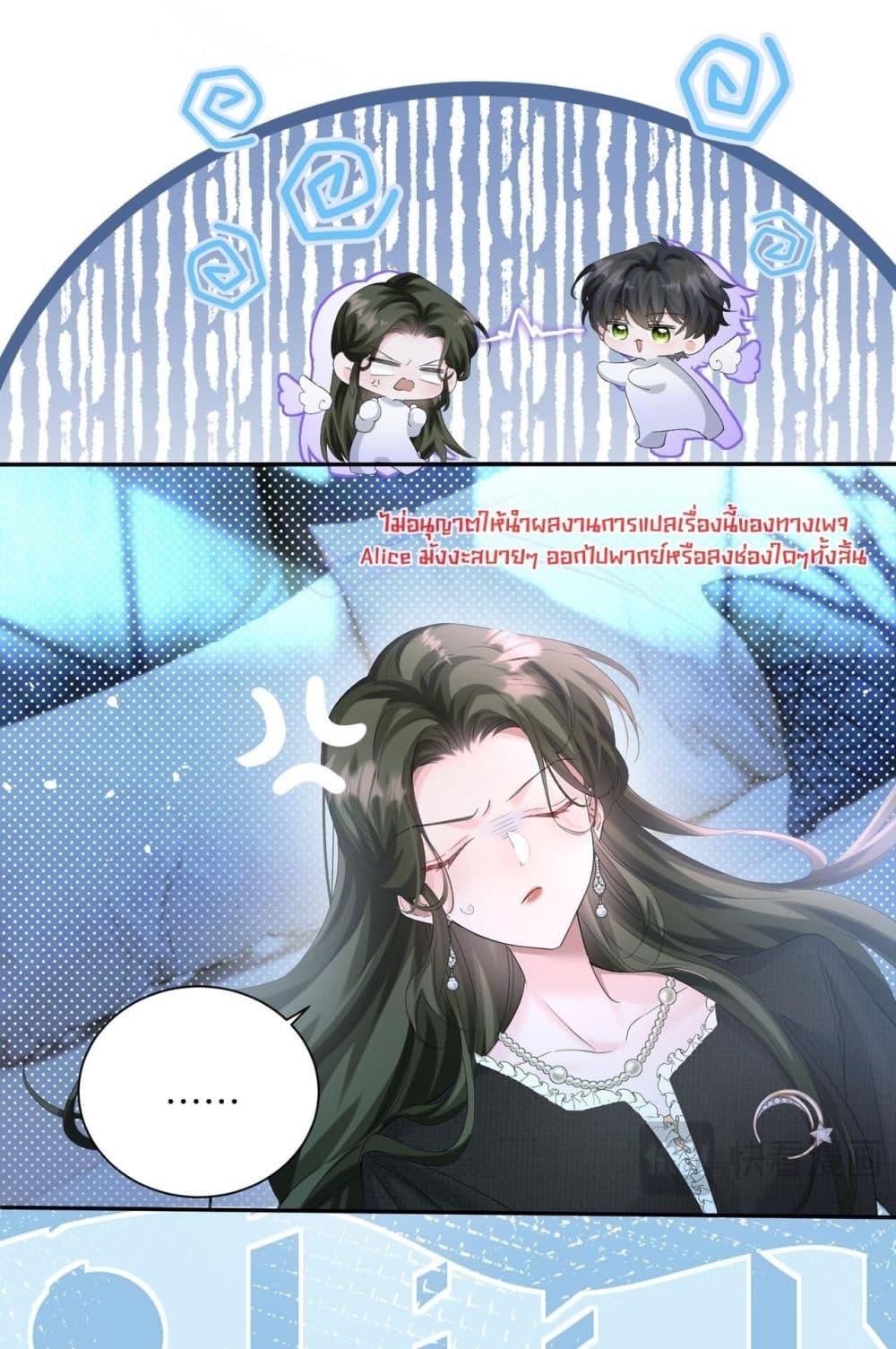 Manga-lc-com อ่านมังงะ อ่านการ์ตูน ออนไลน์ ฟรี Dressedasthe ตอนที่ 1 2 3 4 5 6 7 8 9 10 11 12 13 14 ฟรี ไม่มีโฆษณา Manga-lc - อ่าน มังงะ อ่าน การ์ตูน ออนไลน์ อ่านมังงะ ฟรี