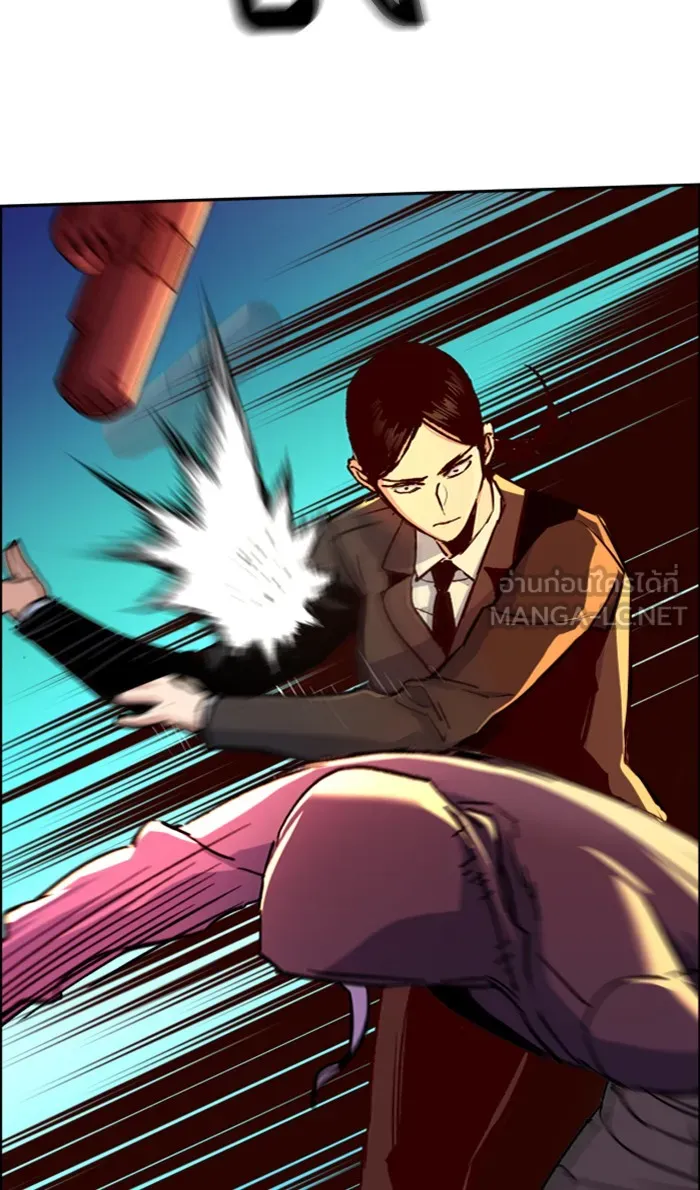พี่ชายสายบอดี้การ์ด ตอนที่ 102 รูปที่ 24