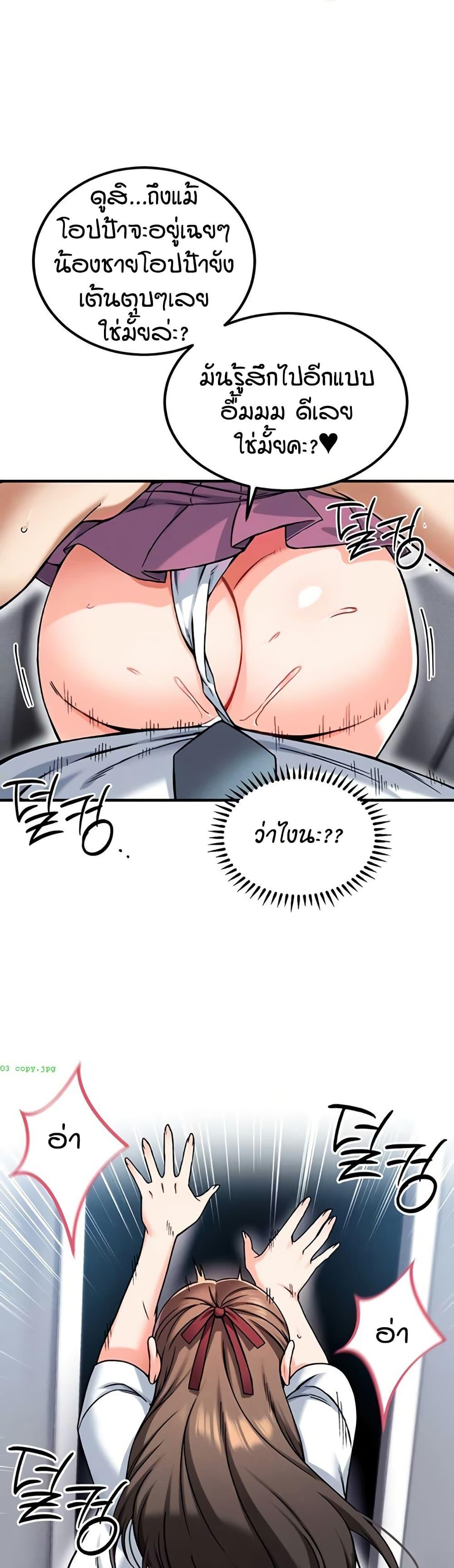 Doujin-Lc- อ่าน โดจิน มังฮวา เกาหลี ญี่ปุ่น จีน แปลไทย Wanna Join the Company ตอนที่ 1 2 3 4 5 6 7 8 9 10 11 12 13 14 ฟรี ไม่มีโฆษณา อ่าน โดจิน Manhwa เกาหลี ญี่ปุ่น จีน เรามีครบ คัดมาให้เน้นๆ โดจิน 18+ รับประกันความฟินโดย  Doujin Lc