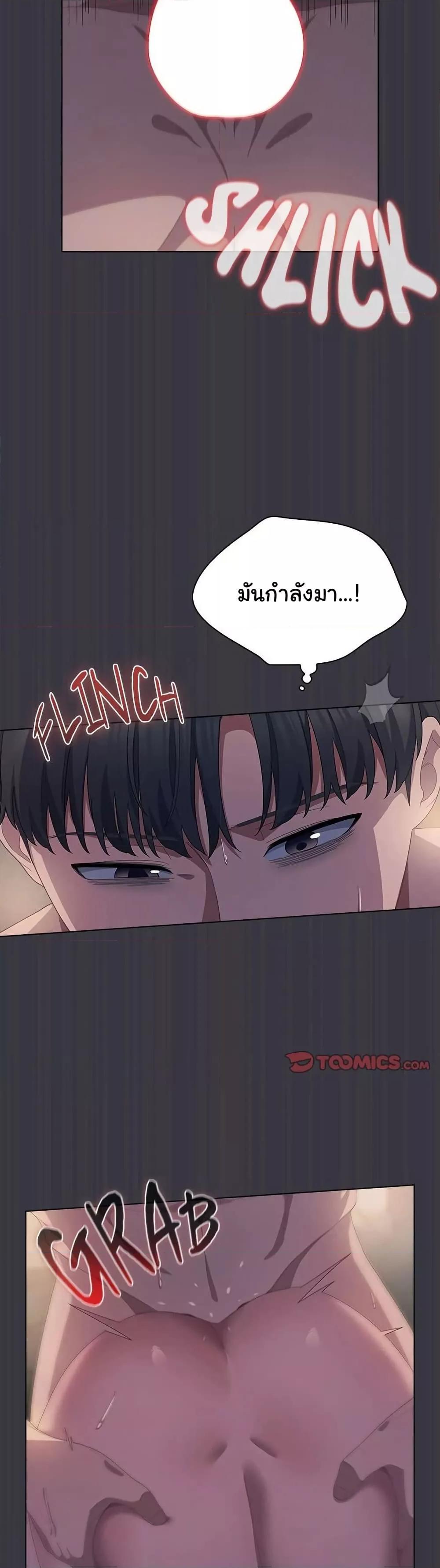 Doujin-Lc- อ่าน โดจิน มังฮวา เกาหลี ญี่ปุ่น จีน แปลไทย The General Is Here! ตอนที่ 1 2 3 4 5 6 7 8 9 10 11 12 13 14 ฟรี ไม่มีโฆษณา อ่าน โดจิน Manhwa เกาหลี ญี่ปุ่น จีน เรามีครบ คัดมาให้เน้นๆ โดจิน 18+ รับประกันความฟินโดย  Doujin Lc