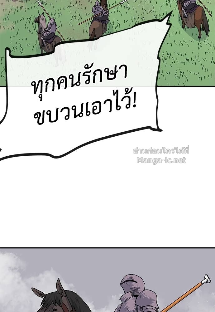 Doujin-Lc- อ่าน โดจิน มังฮวา เกาหลี ญี่ปุ่น จีน แปลไทย สารสุดท้ายจากโครงกระดูก ตอนที่ 1 2 3 4 5 6 7 8 9 10 11 12 13 14 ฟรี ไม่มีโฆษณา อ่าน โดจิน Manhwa เกาหลี ญี่ปุ่น จีน เรามีครบ คัดมาให้เน้นๆ โดจิน 18+ รับประกันความฟินโดย Doujin Lc