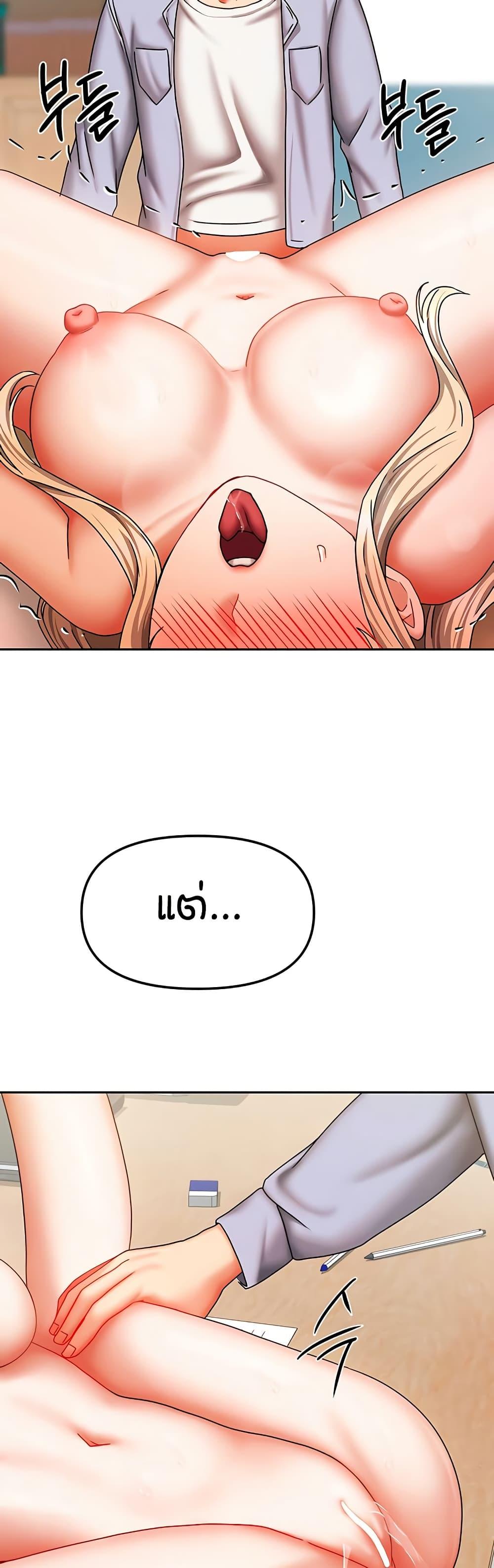 Doujin-Lc- อ่าน โดจิน มังฮวา เกาหลี ญี่ปุ่น จีน แปลไทย Living in Two Houses ตอนที่ 1 2 3 4 5 6 7 8 9 10 11 12 13 14 ฟรี ไม่มีโฆษณา อ่าน โดจิน Manhwa เกาหลี ญี่ปุ่น จีน เรามีครบ คัดมาให้เน้นๆ โดจิน 18+ รับประกันความฟินโดย  Doujin Lc