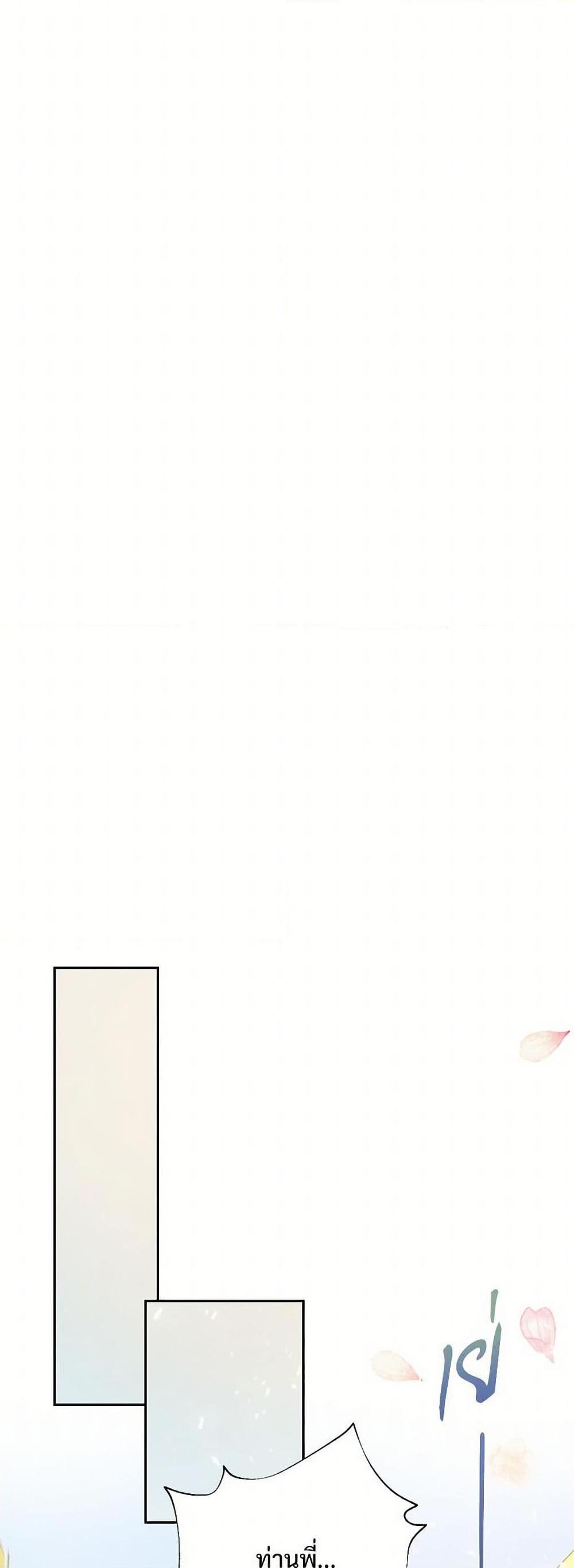 Manga-lc-com อ่านมังงะ อ่านการ์ตูน ออนไลน์ ฟรี Please Don’t Eat Me! ตอนที่ 1 2 3 4 5 6 7 8 9 10 11 12 13 14 ฟรี ไม่มีโฆษณา Manga-lc - อ่าน มังงะ อ่าน การ์ตูน ออนไลน์ อ่านมังงะ ฟรี