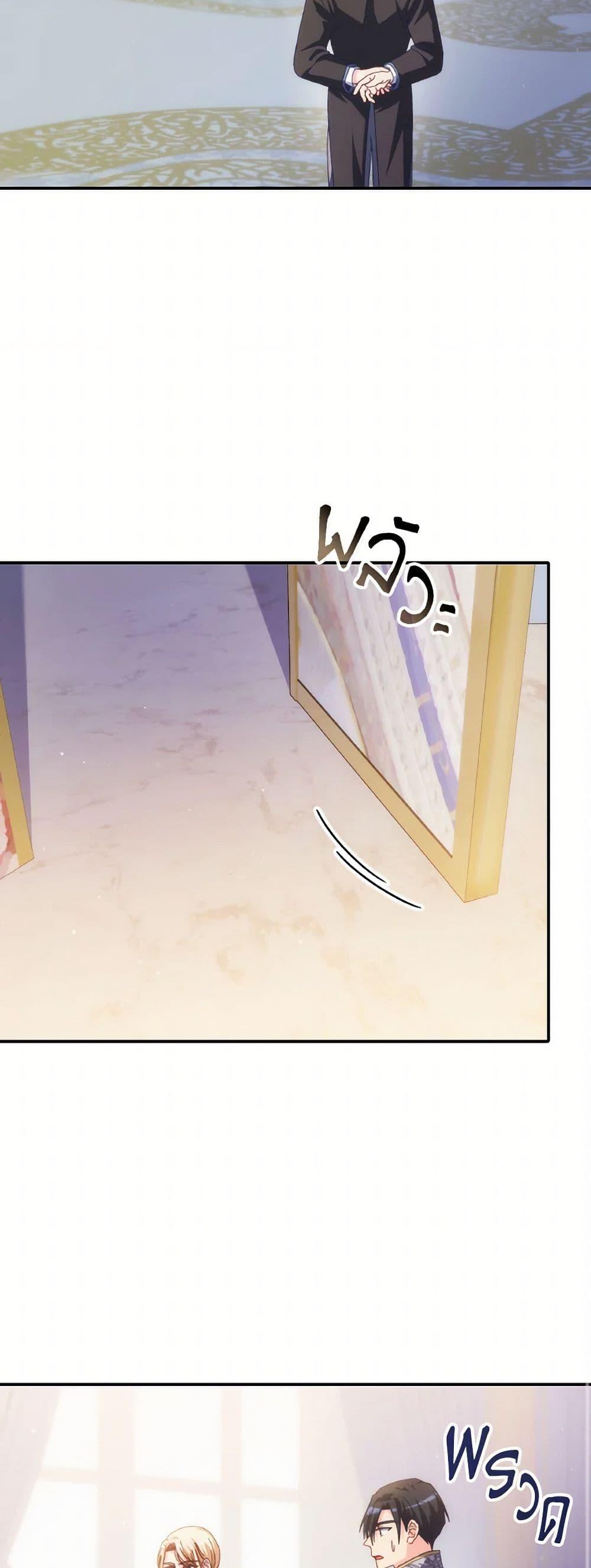 Manga-lc-com อ่านมังงะ อ่านการ์ตูน ออนไลน์ ฟรี I Don’t Want to Be Loved ตอนที่ 1 2 3 4 5 6 7 8 9 10 11 12 13 14 ฟรี ไม่มีโฆษณา Manga-lc - อ่าน มังงะ อ่าน การ์ตูน ออนไลน์ อ่านมังงะ ฟรี