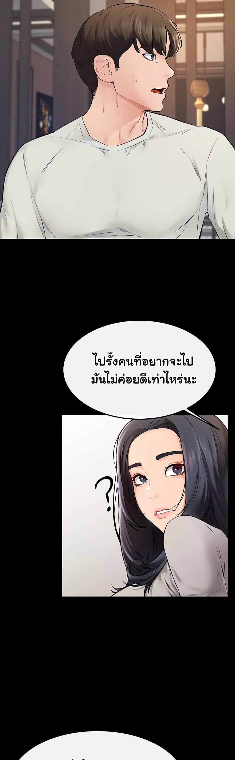 Doujin-Lc- อ่าน โดจิน มังฮวา เกาหลี ญี่ปุ่น จีน แปลไทย My New Family Treats me Well ตอนที่ 1 2 3 4 5 6 7 8 9 10 11 12 13 14 ฟรี ไม่มีโฆษณา อ่าน โดจิน Manhwa เกาหลี ญี่ปุ่น จีน เรามีครบ คัดมาให้เน้นๆ โดจิน 18+ รับประกันความฟินโดย  Doujin Lc