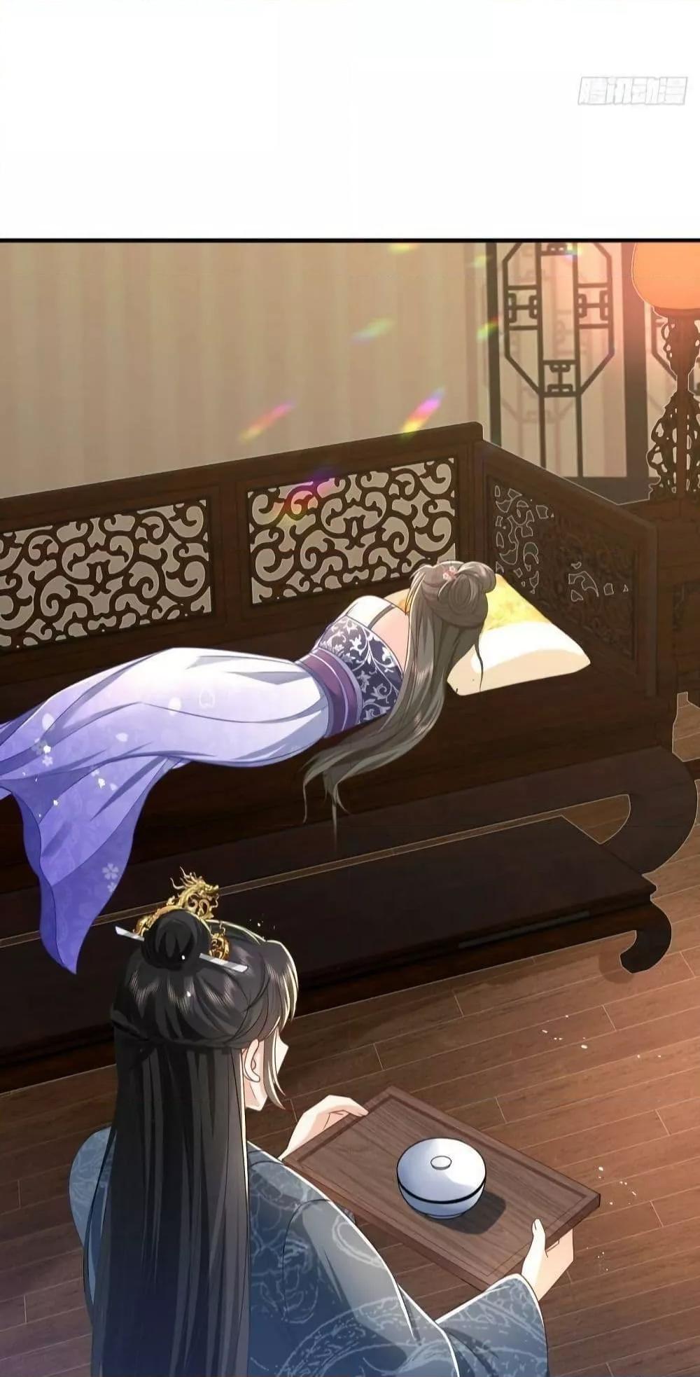 Manga-lc-com อ่านมังงะ อ่านการ์ตูน ออนไลน์ ฟรี EldestDaughter ตอนที่ 1 2 3 4 5 6 7 8 9 10 11 12 13 14 ฟรี ไม่มีโฆษณา Manga-lc - อ่าน มังงะ อ่าน การ์ตูน ออนไลน์ อ่านมังงะ ฟรี