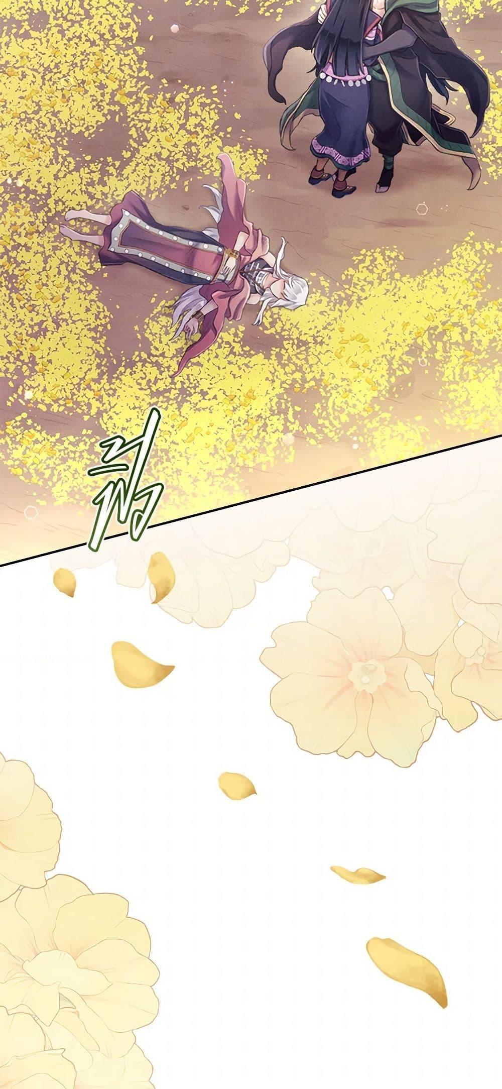 Manga-lc-com อ่านมังงะ อ่านการ์ตูน ออนไลน์ ฟรี Girl in the Forest ตอนที่ 1 2 3 4 5 6 7 8 9 10 11 12 13 14 ฟรี ไม่มีโฆษณา Manga-lc - อ่าน มังงะ อ่าน การ์ตูน ออนไลน์ อ่านมังงะ ฟรี