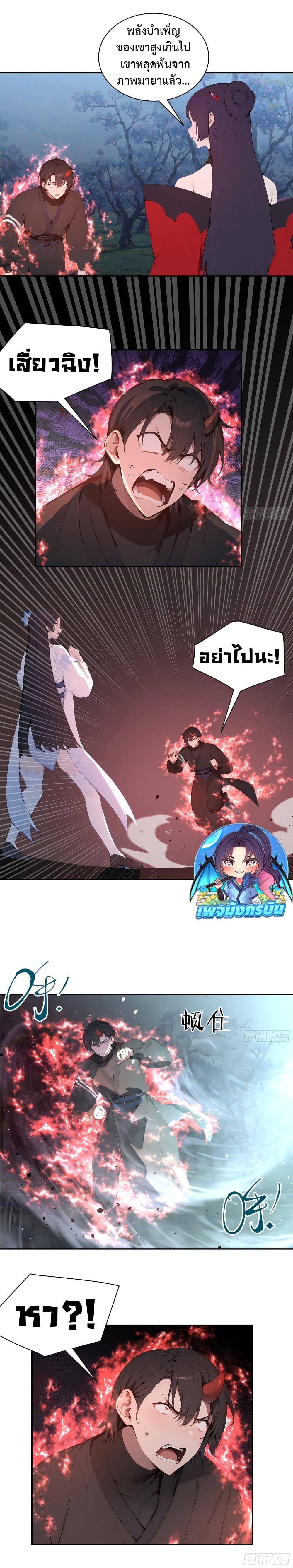 Manga-lc-com อ่านมังงะ อ่านการ์ตูน ออนไลน์ ฟรี Hundred Wives Book The saints all call me husband ตอนที่ 1 2 3 4 5 6 7 8 9 10 11 12 13 14 ฟรี ไม่มีโฆษณา Manga-lc - อ่าน มังงะ อ่าน การ์ตูน ออนไลน์ อ่านมังงะ ฟรี