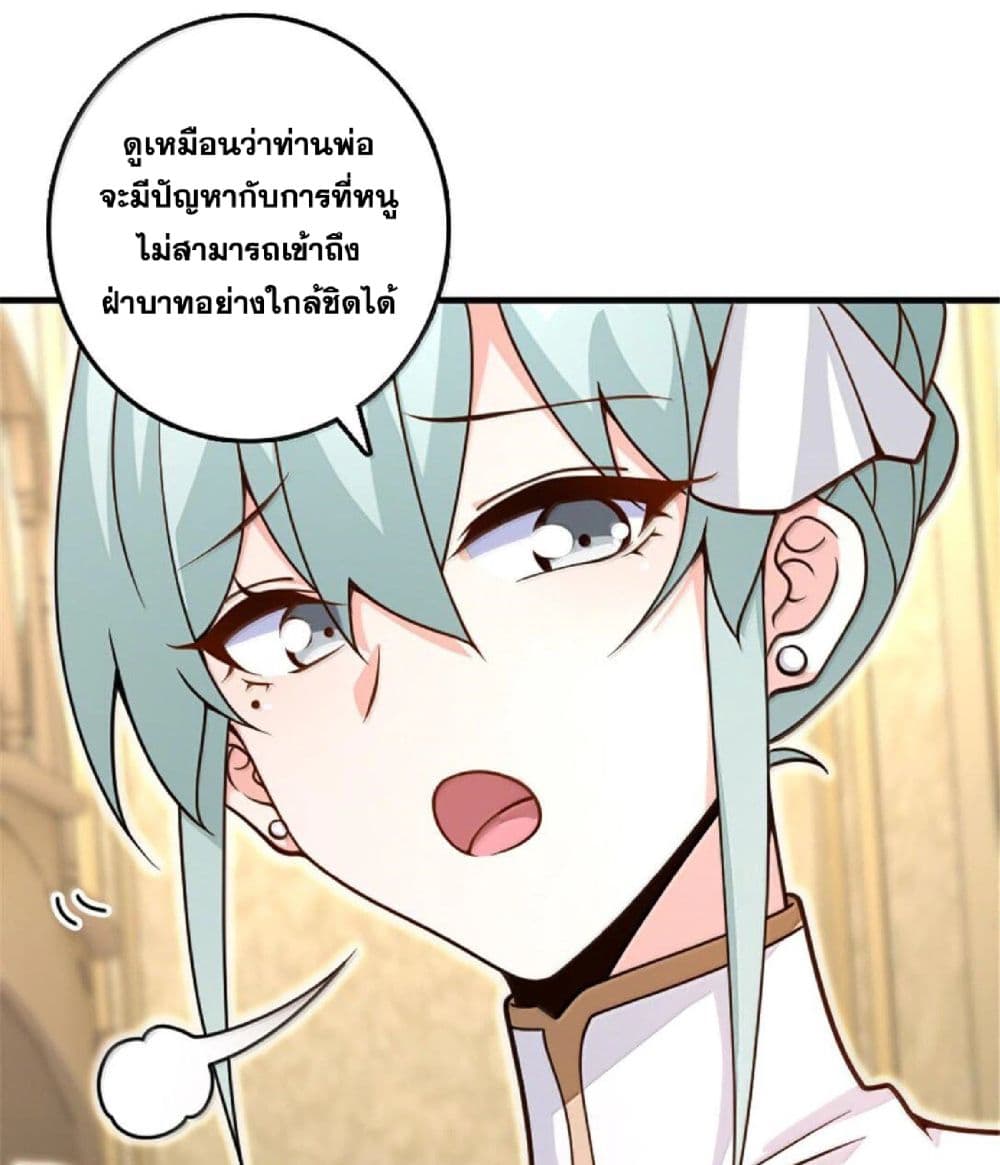 Manga-lc-com อ่านมังงะ อ่านการ์ตูน ออนไลน์ ฟรี Release That Witch ตอนที่ 1 2 3 4 5 6 7 8 9 10 11 12 13 14 ฟรี ไม่มีโฆษณา Manga-lc - อ่าน มังงะ อ่าน การ์ตูน ออนไลน์ อ่านมังงะ ฟรี
