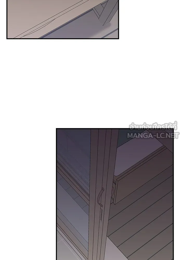 ห้องเรียนสาวแสบ ตอนที่ 28 รูปที่ 63