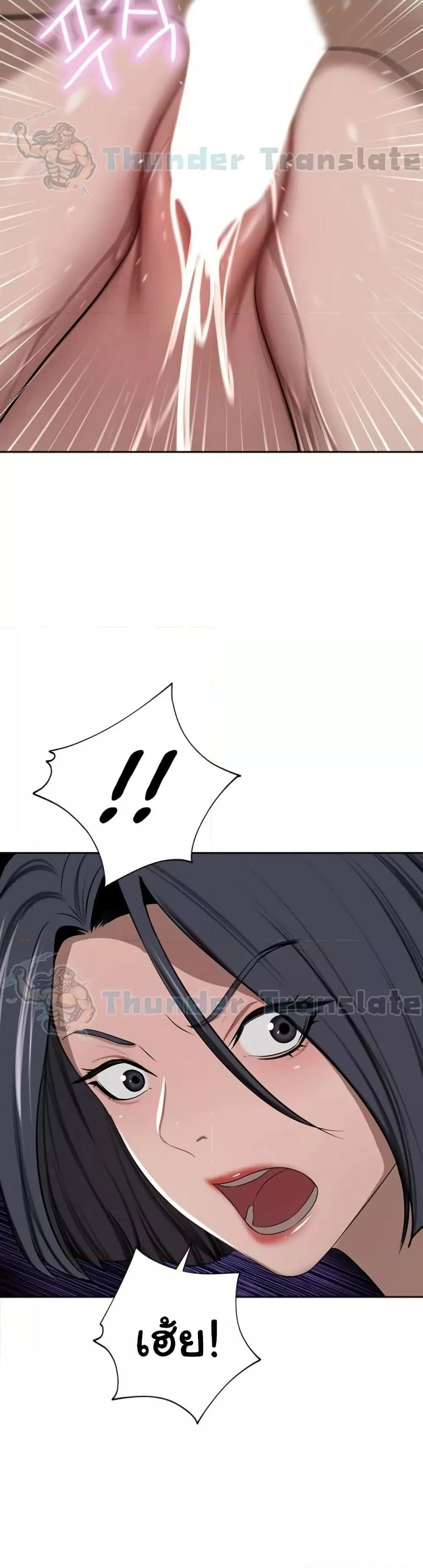 Doujin-Lc- อ่าน โดจิน มังฮวา เกาหลี ญี่ปุ่น จีน แปลไทย A Rich Laddy ตอนที่ 1 2 3 4 5 6 7 8 9 10 11 12 13 14 ฟรี ไม่มีโฆษณา อ่าน โดจิน Manhwa เกาหลี ญี่ปุ่น จีน เรามีครบ คัดมาให้เน้นๆ โดจิน 18+ รับประกันความฟินโดย  Doujin Lc