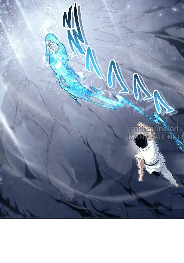 อูเร็ค มาซิโน่ ตอนที่ 20 ชอนกึม 2 รูปที่ 165