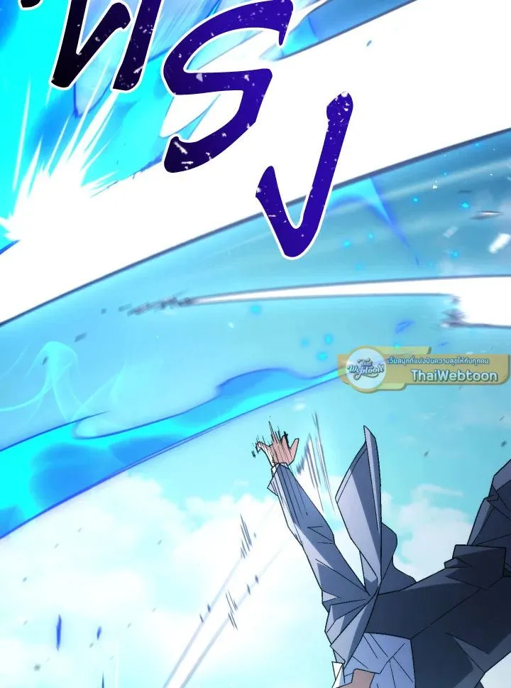 The Hero Returns ตอนที่ ตอนที่ 105 รูปที่ 37