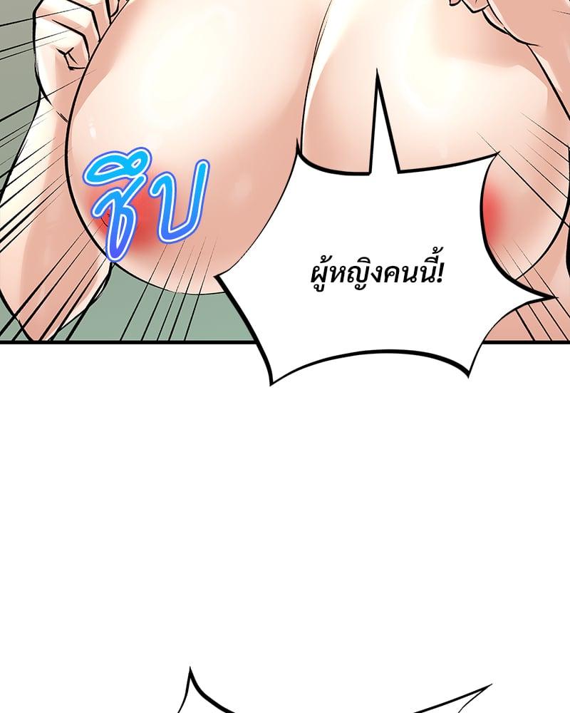 Doujin-Lc- อ่าน โดจิน มังฮวา เกาหลี ญี่ปุ่น จีน แปลไทย Herbal Love Story ตอนที่ 1 2 3 4 5 6 7 8 9 10 11 12 13 14 ฟรี ไม่มีโฆษณา อ่าน โดจิน Manhwa เกาหลี ญี่ปุ่น จีน เรามีครบ คัดมาให้เน้นๆ โดจิน 18+ รับประกันความฟินโดย  Doujin Lc