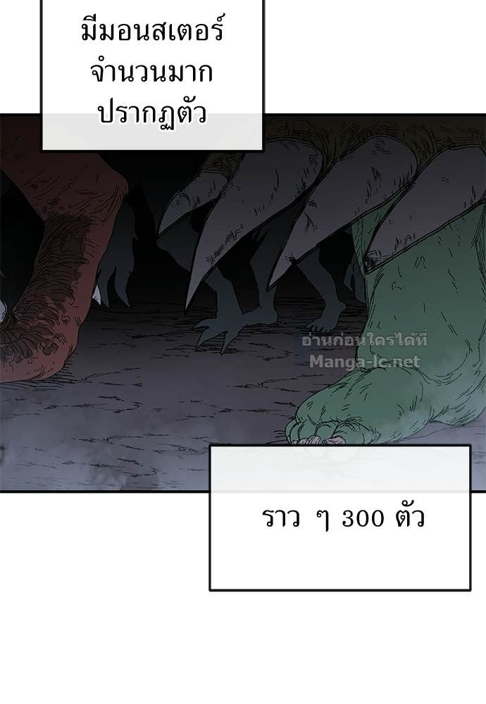 Doujin-Lc- อ่าน โดจิน มังฮวา เกาหลี ญี่ปุ่น จีน แปลไทย สารสุดท้ายจากโครงกระดูก ตอนที่ 1 2 3 4 5 6 7 8 9 10 11 12 13 14 ฟรี ไม่มีโฆษณา อ่าน โดจิน Manhwa เกาหลี ญี่ปุ่น จีน เรามีครบ คัดมาให้เน้นๆ โดจิน 18+ รับประกันความฟินโดย Doujin Lc