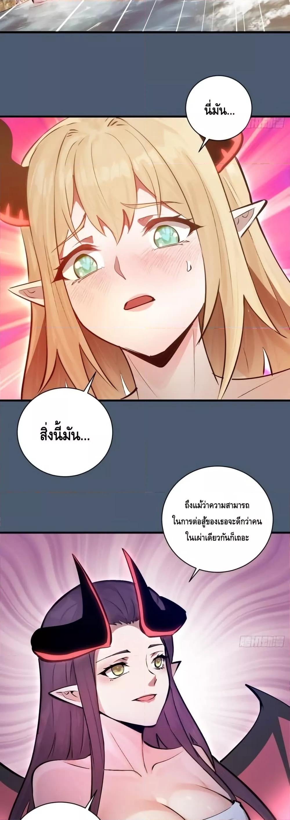 Manga-lc-com อ่านมังงะ อ่านการ์ตูน ออนไลน์ ฟรี IConquertheW ตอนที่ 1 2 3 4 5 6 7 8 9 10 11 12 13 14 ฟรี ไม่มีโฆษณา Manga-lc - อ่าน มังงะ อ่าน การ์ตูน ออนไลน์ อ่านมังงะ ฟรี