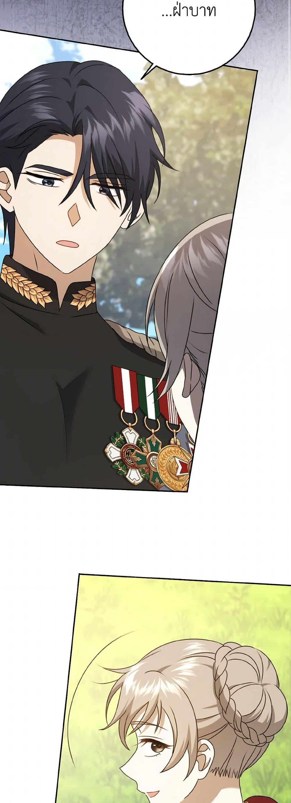 Manga-lc-com อ่านมังงะ อ่านการ์ตูน ออนไลน์ ฟรี Cinderella Disappeared ตอนที่ 1 2 3 4 5 6 7 8 9 10 11 12 13 14 ฟรี ไม่มีโฆษณา Manga-lc - อ่าน มังงะ อ่าน การ์ตูน ออนไลน์ อ่านมังงะ ฟรี