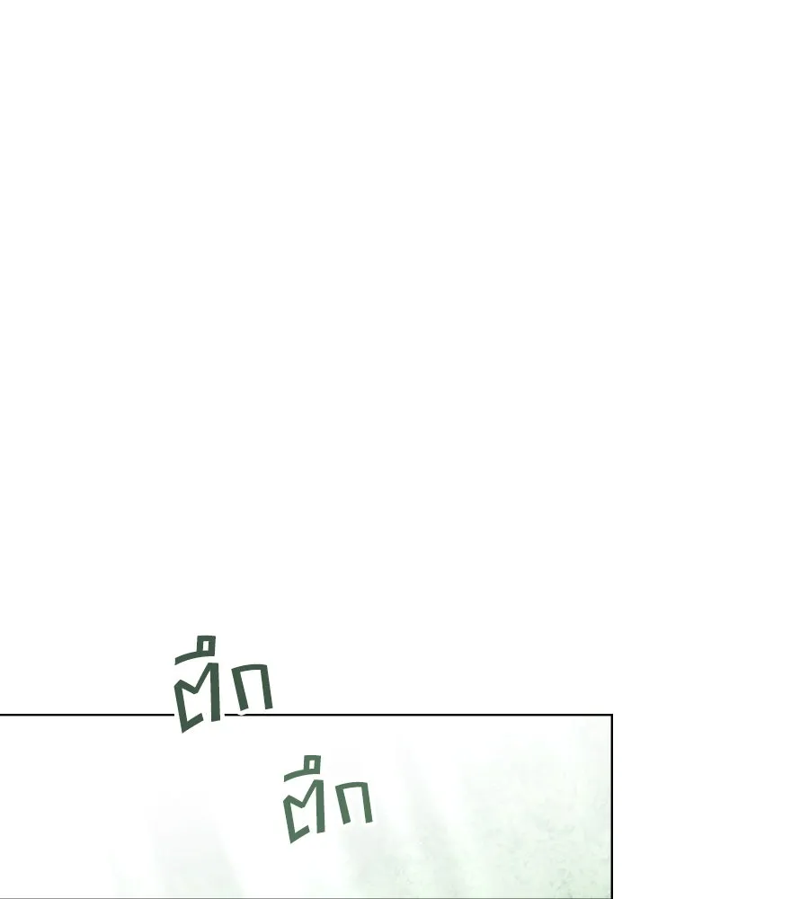 เล่ห์รักชนชั้นสูง ตอนที่ 42 รูปที่ 88