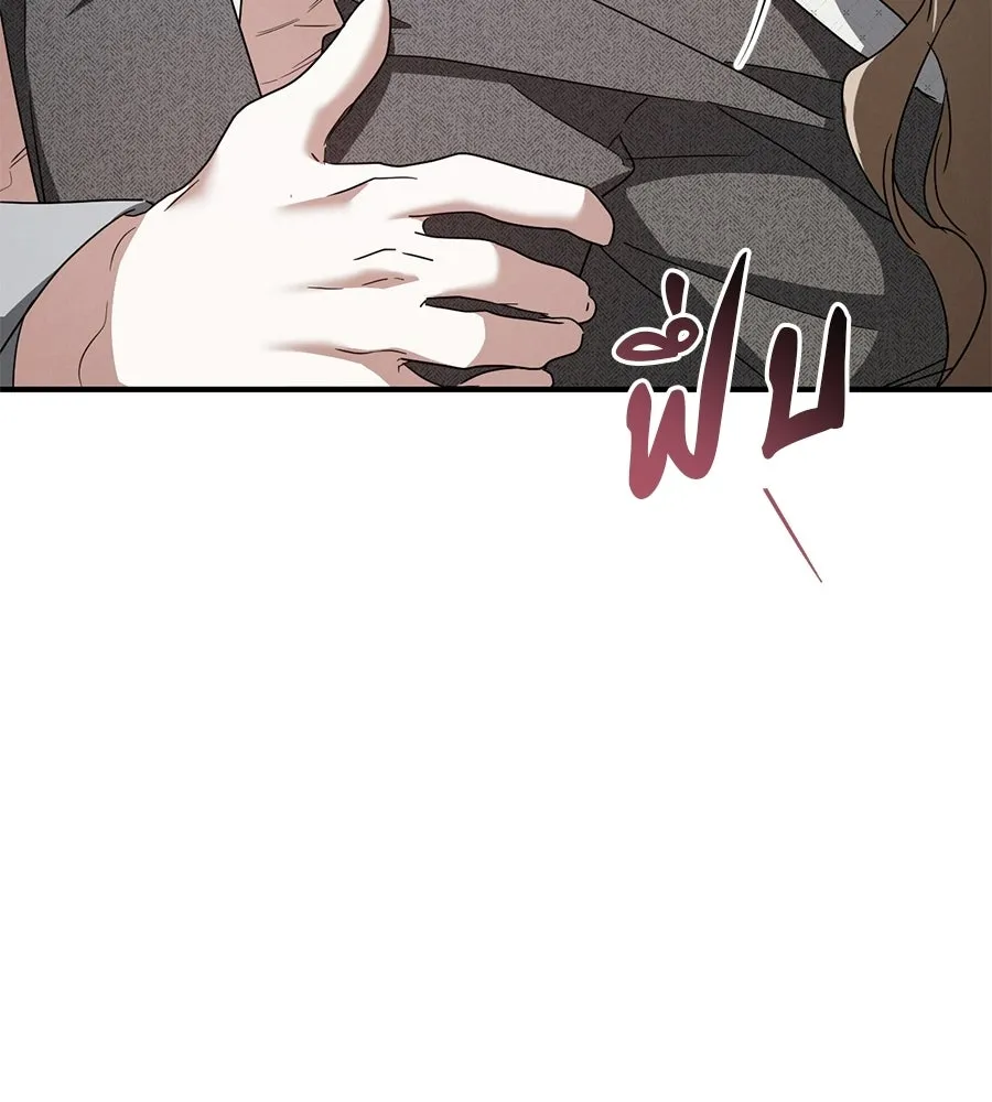 เรือนจำรัก ตอนที่ 81 รูปที่ 188