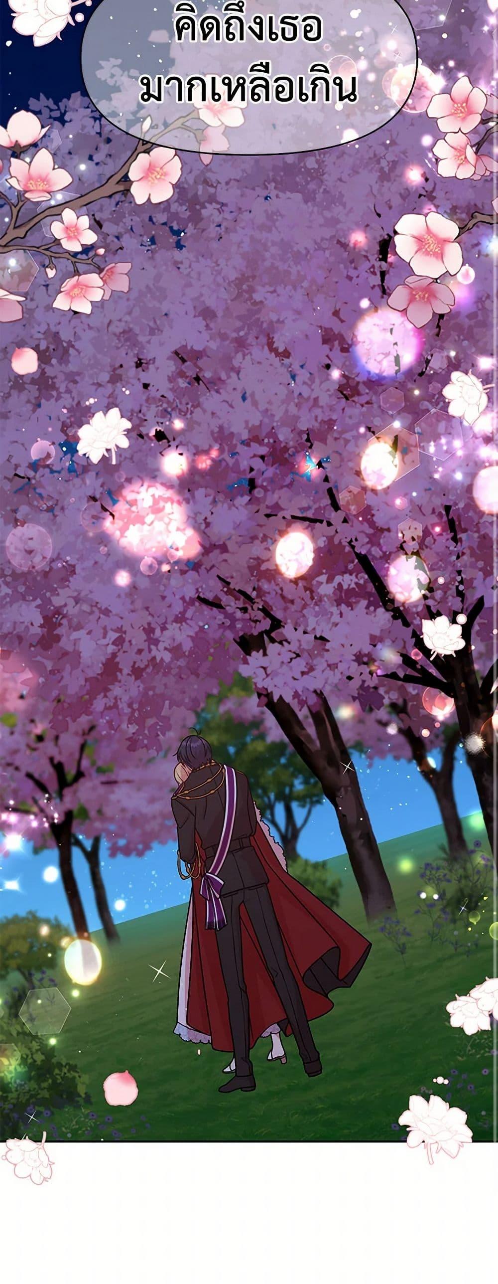 Manga-lc-com อ่านมังงะ อ่านการ์ตูน ออนไลน์ ฟรี My BFF is a Tyrant in Training ตอนที่ 1 2 3 4 5 6 7 8 9 10 11 12 13 14 ฟรี ไม่มีโฆษณา Manga-lc - อ่าน มังงะ อ่าน การ์ตูน ออนไลน์ อ่านมังงะ ฟรี