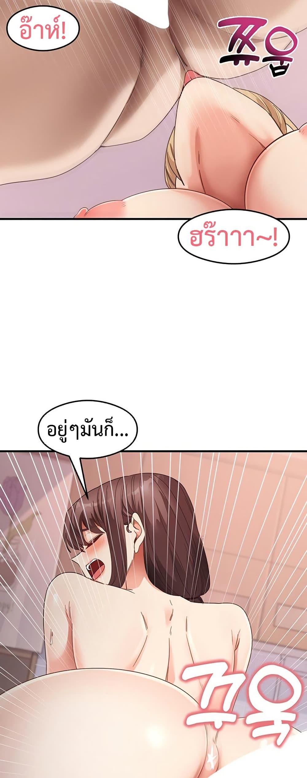 Doujin-Lc- อ่าน โดจิน มังฮวา เกาหลี ญี่ปุ่น จีน แปลไทย My Study Method ตอนที่ 1 2 3 4 5 6 7 8 9 10 11 12 13 14 ฟรี ไม่มีโฆษณา อ่าน โดจิน Manhwa เกาหลี ญี่ปุ่น จีน เรามีครบ คัดมาให้เน้นๆ โดจิน 18+ รับประกันความฟินโดย  Doujin Lc