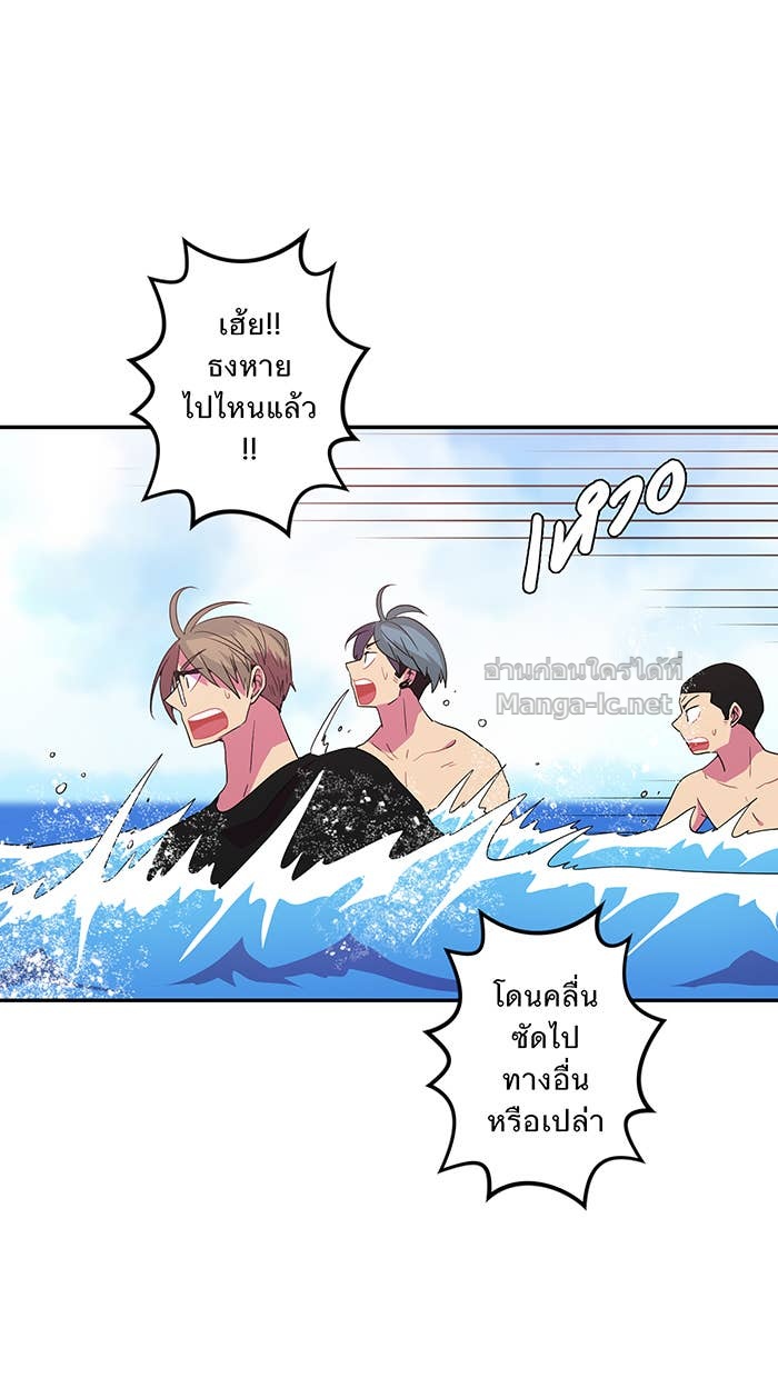 Doujin-Lc- อ่าน โดจิน มังฮวา เกาหลี ญี่ปุ่น จีน แปลไทย Take My Money รักนี้...มีเปย์ ตอนที่ 1 2 3 4 5 6 7 8 9 10 11 12 13 14 ฟรี ไม่มีโฆษณา อ่าน โดจิน Manhwa เกาหลี ญี่ปุ่น จีน เรามีครบ คัดมาให้เน้นๆ โดจิน 18+ รับประกันความฟินโดย Doujin Lc